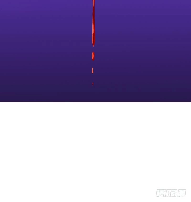 Đừng Phiền Ta Tu Tiên Chapter 1 - 43