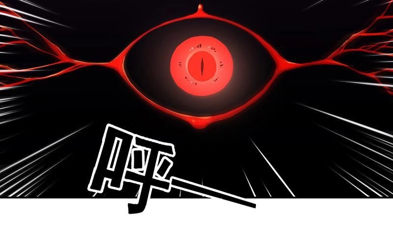 Đừng Phiền Ta Tu Tiên Chapter 1 - 46