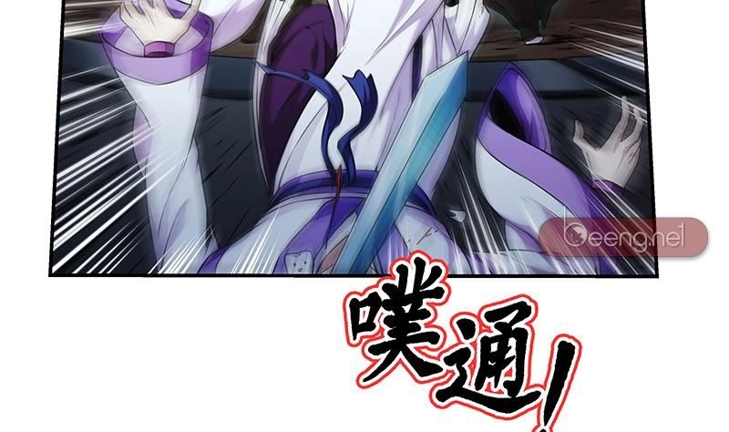 Đừng Phiền Ta Tu Tiên Chapter 1 - 51