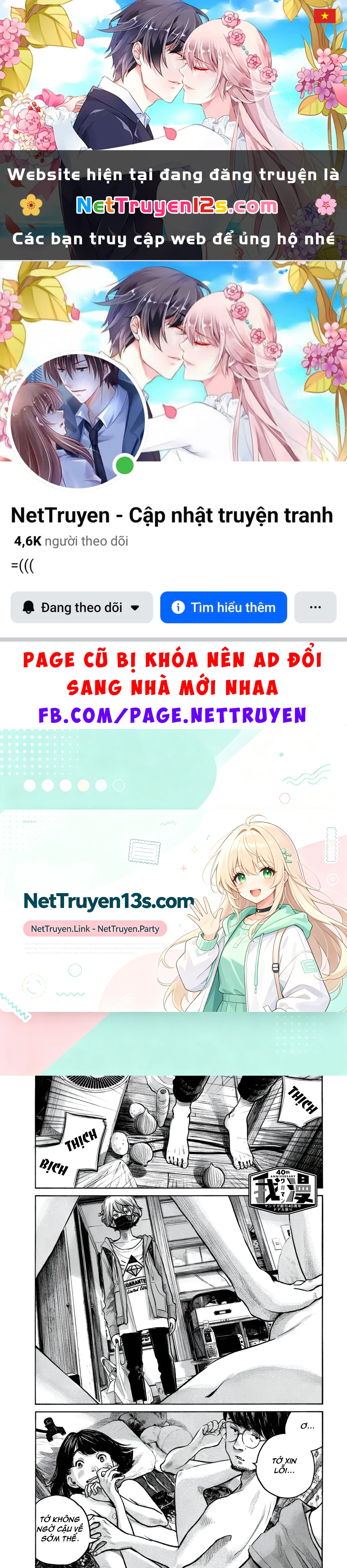 Rabuka Oneshot - 1