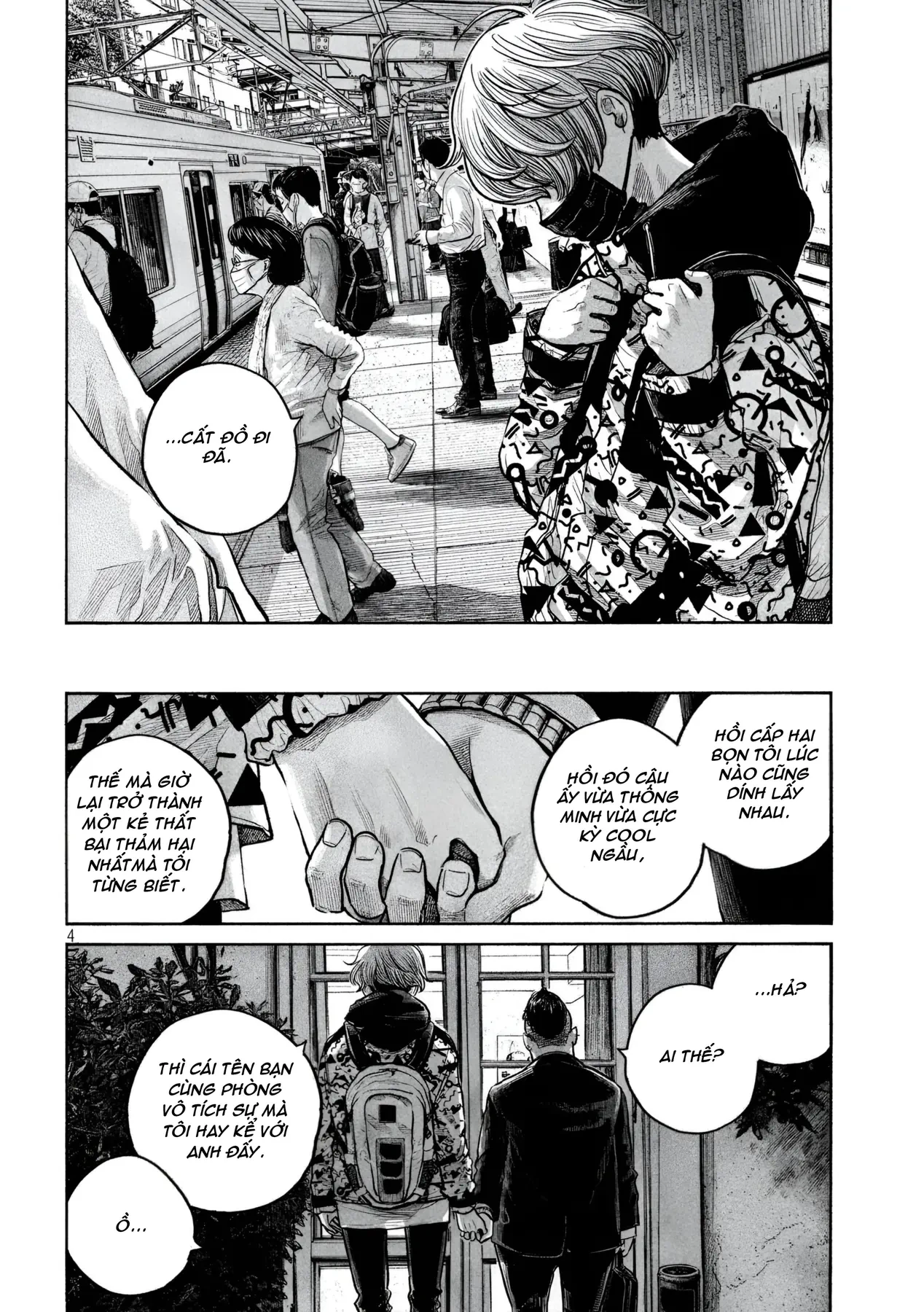 Rabuka Oneshot - 4