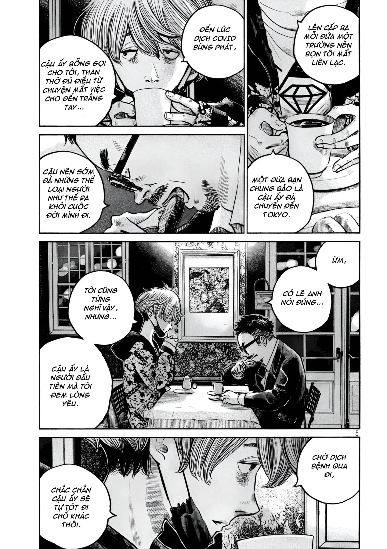 Rabuka Oneshot - 5