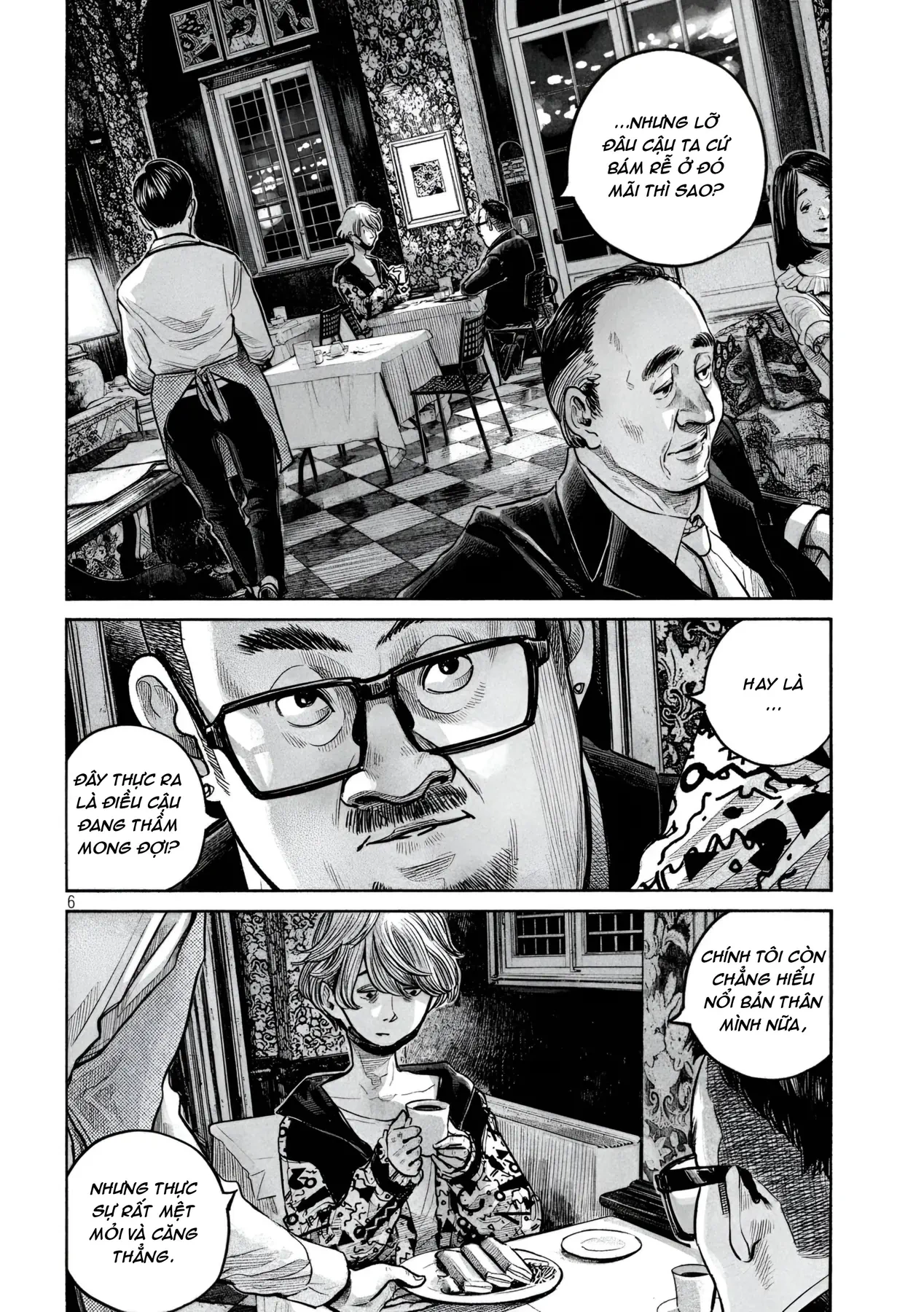 Rabuka Oneshot - 6