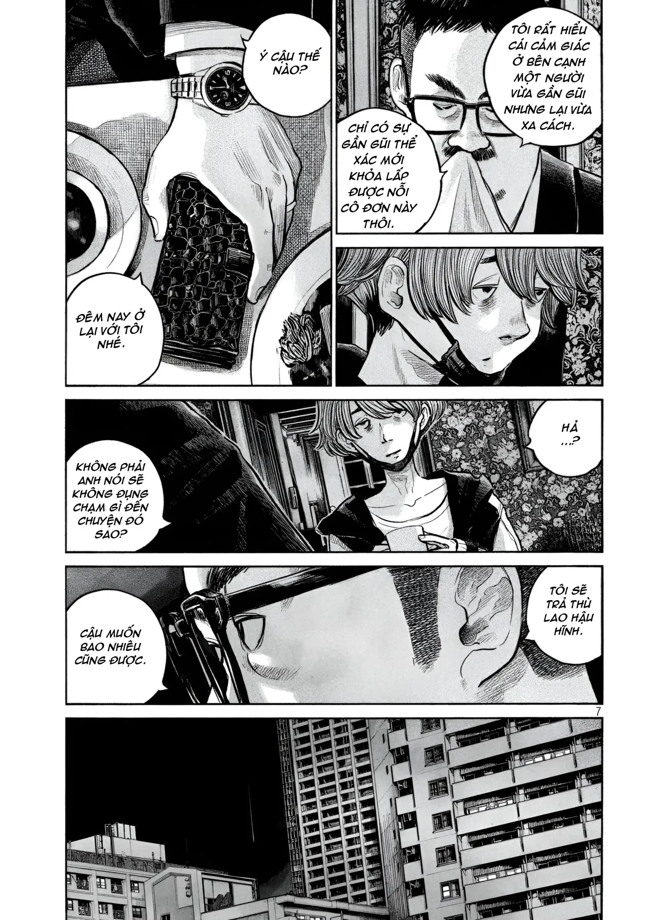 Rabuka Oneshot - 7
