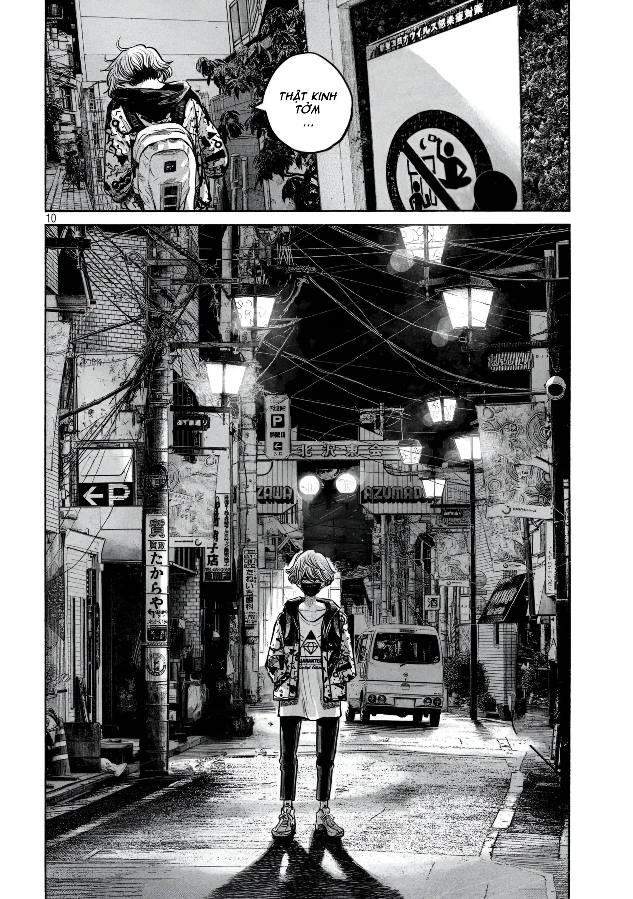 Rabuka Oneshot - 10