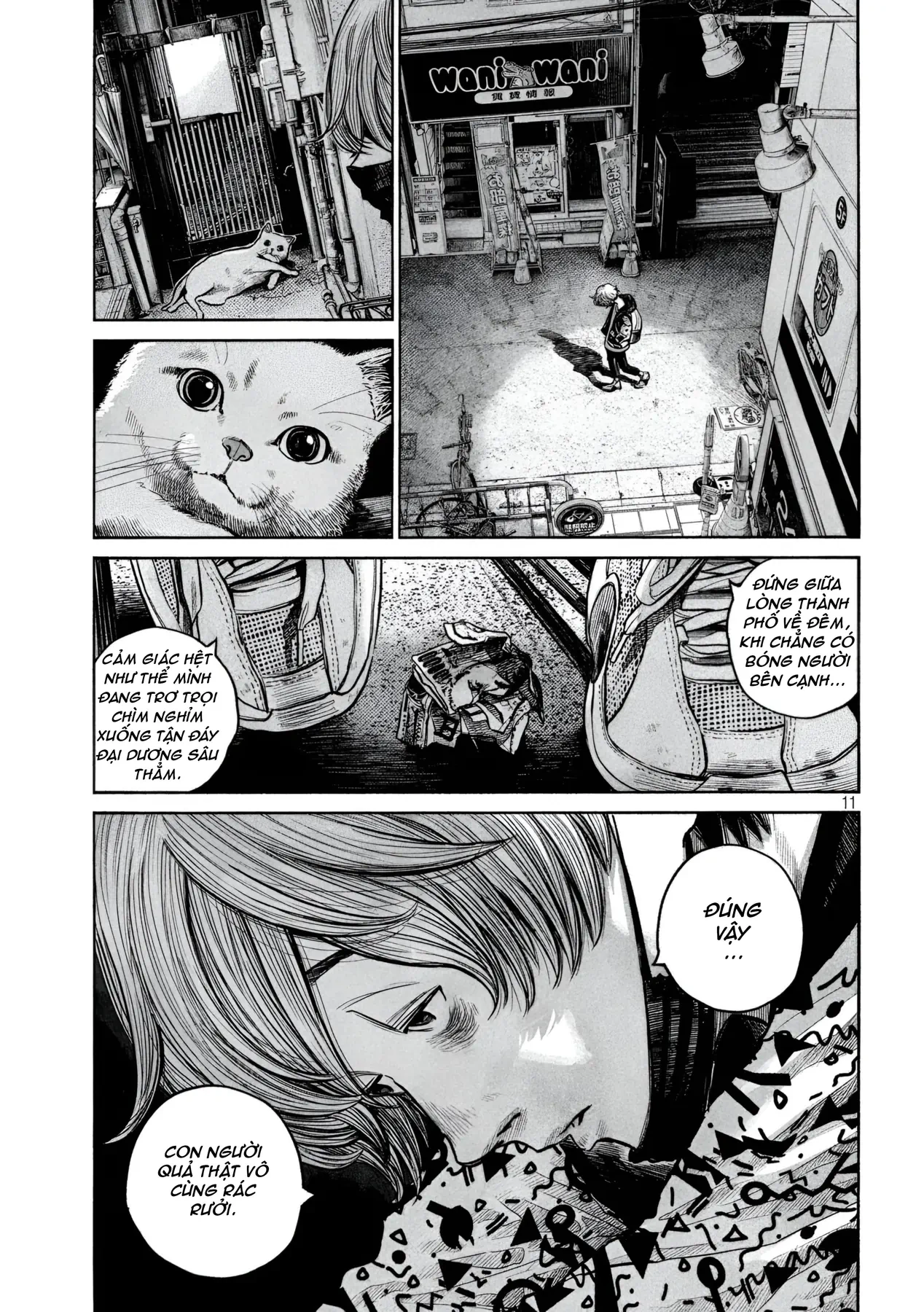 Rabuka Oneshot - 11