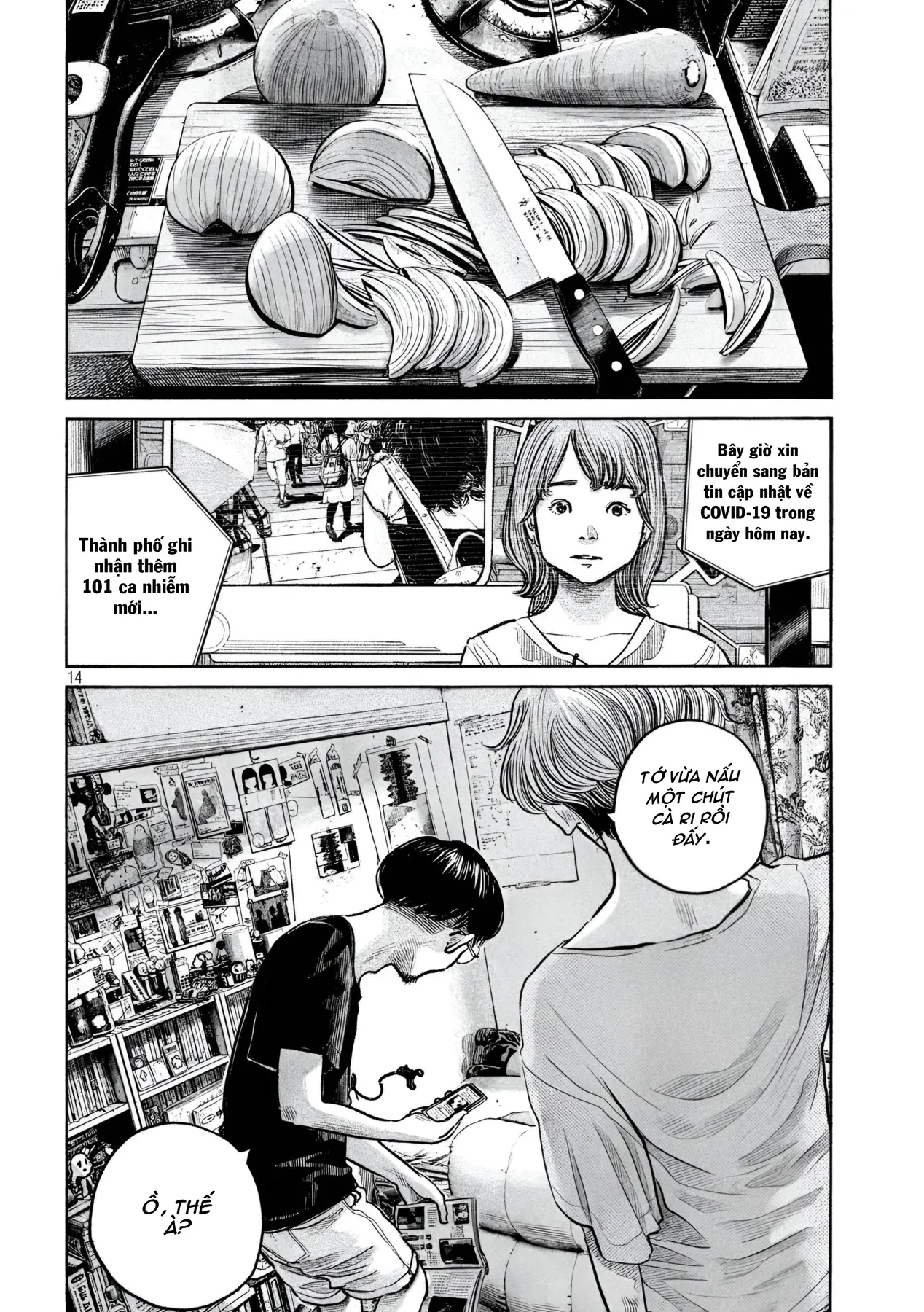Rabuka Oneshot - 14