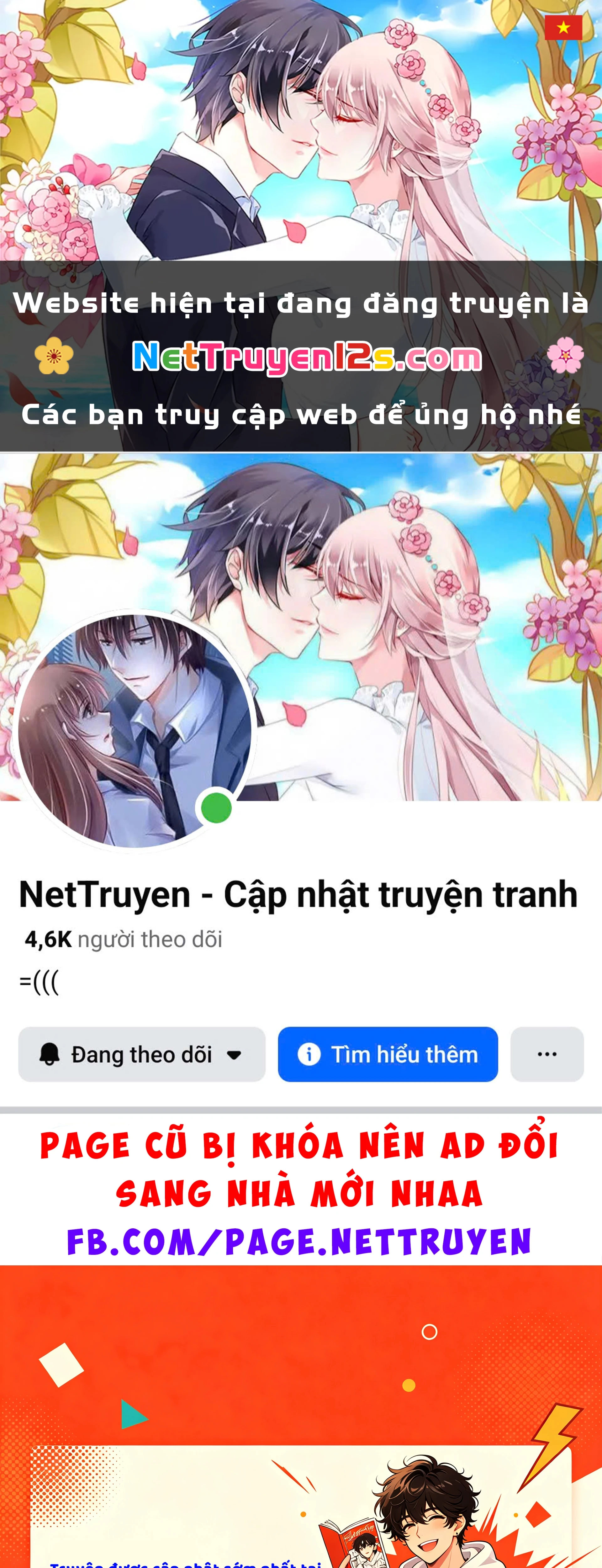 Nội Y Của Cậu Ấy Oneshot - 1