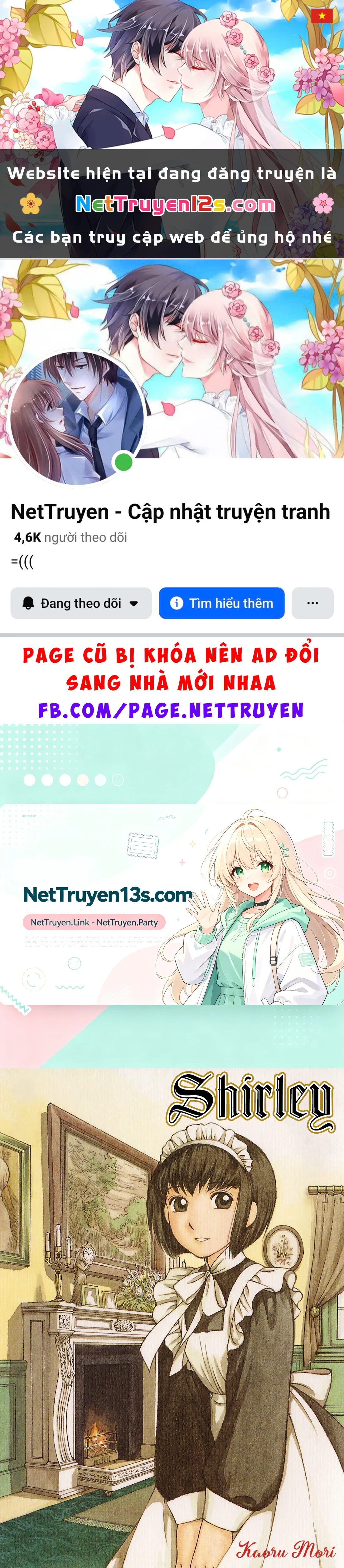 Shirley Chapter 1 - 1