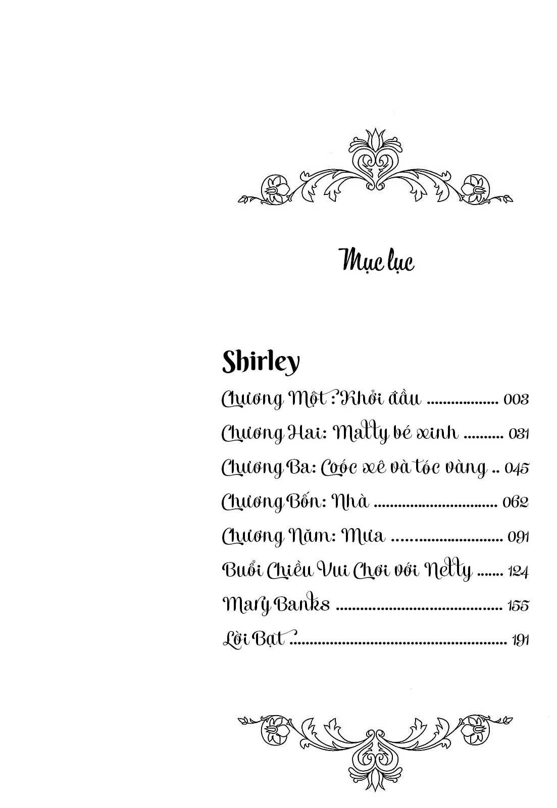 Shirley Chapter 1 - 5