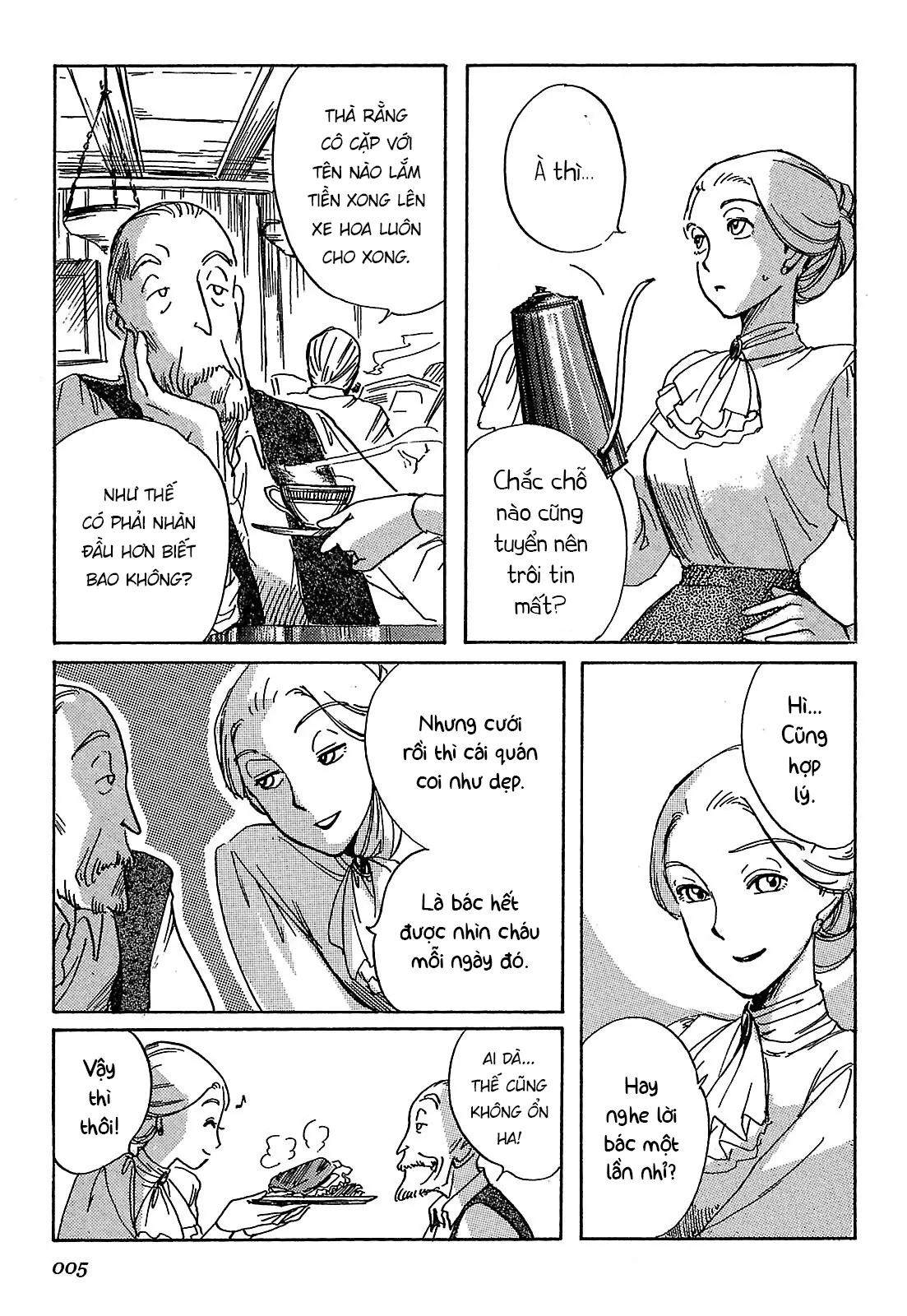 Shirley Chapter 1 - 8