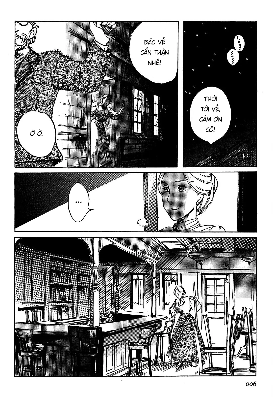 Shirley Chapter 1 - 9