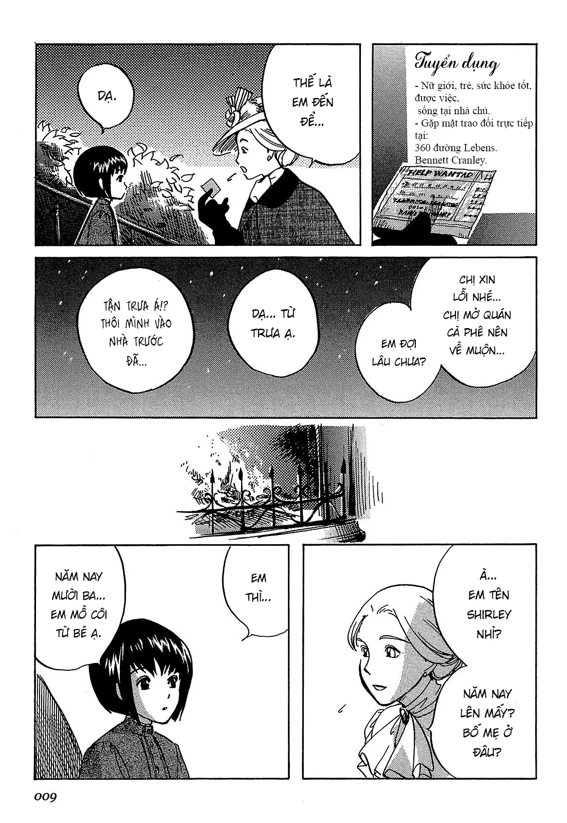 Shirley Chapter 1 - 12
