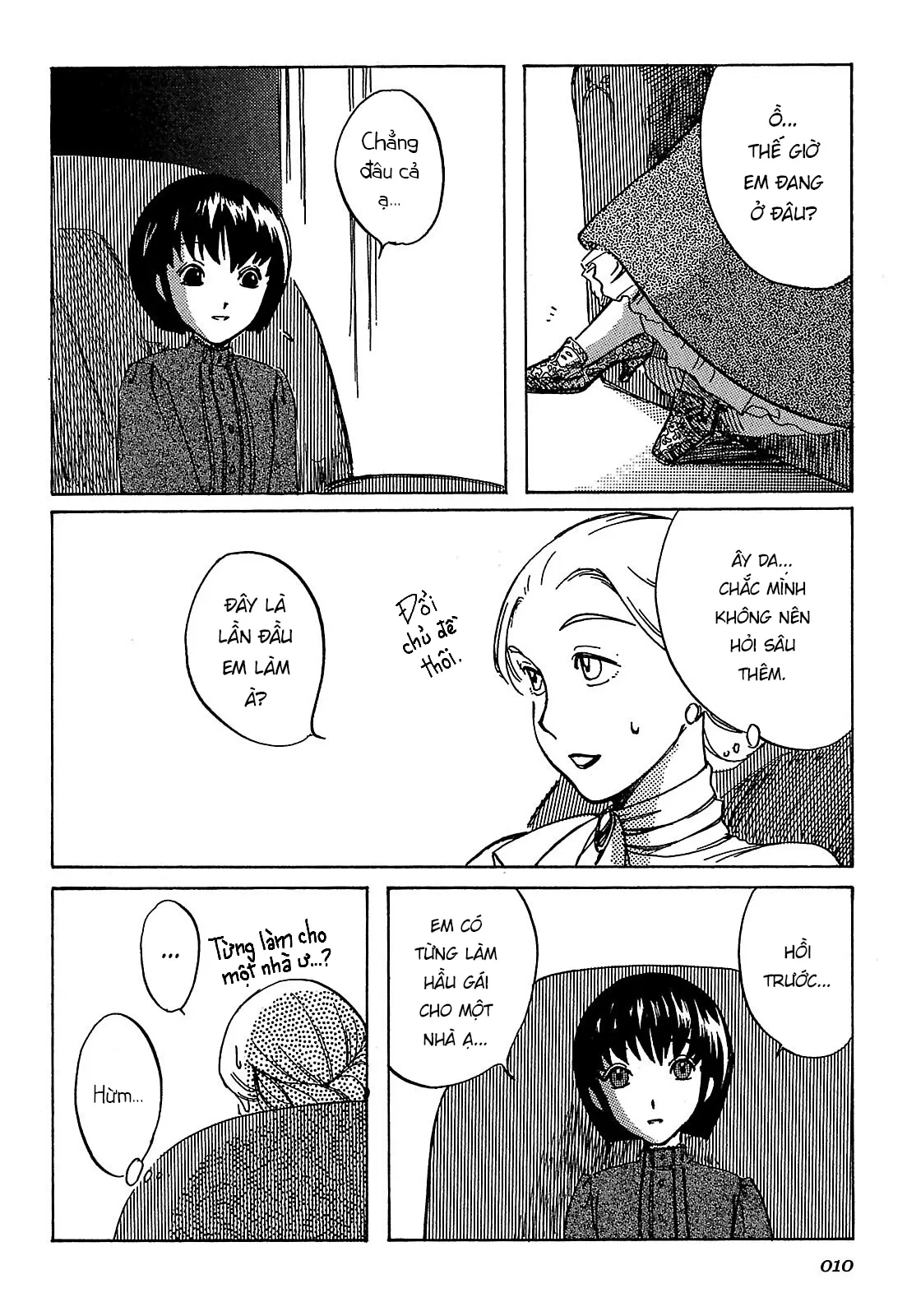 Shirley Chapter 1 - 13
