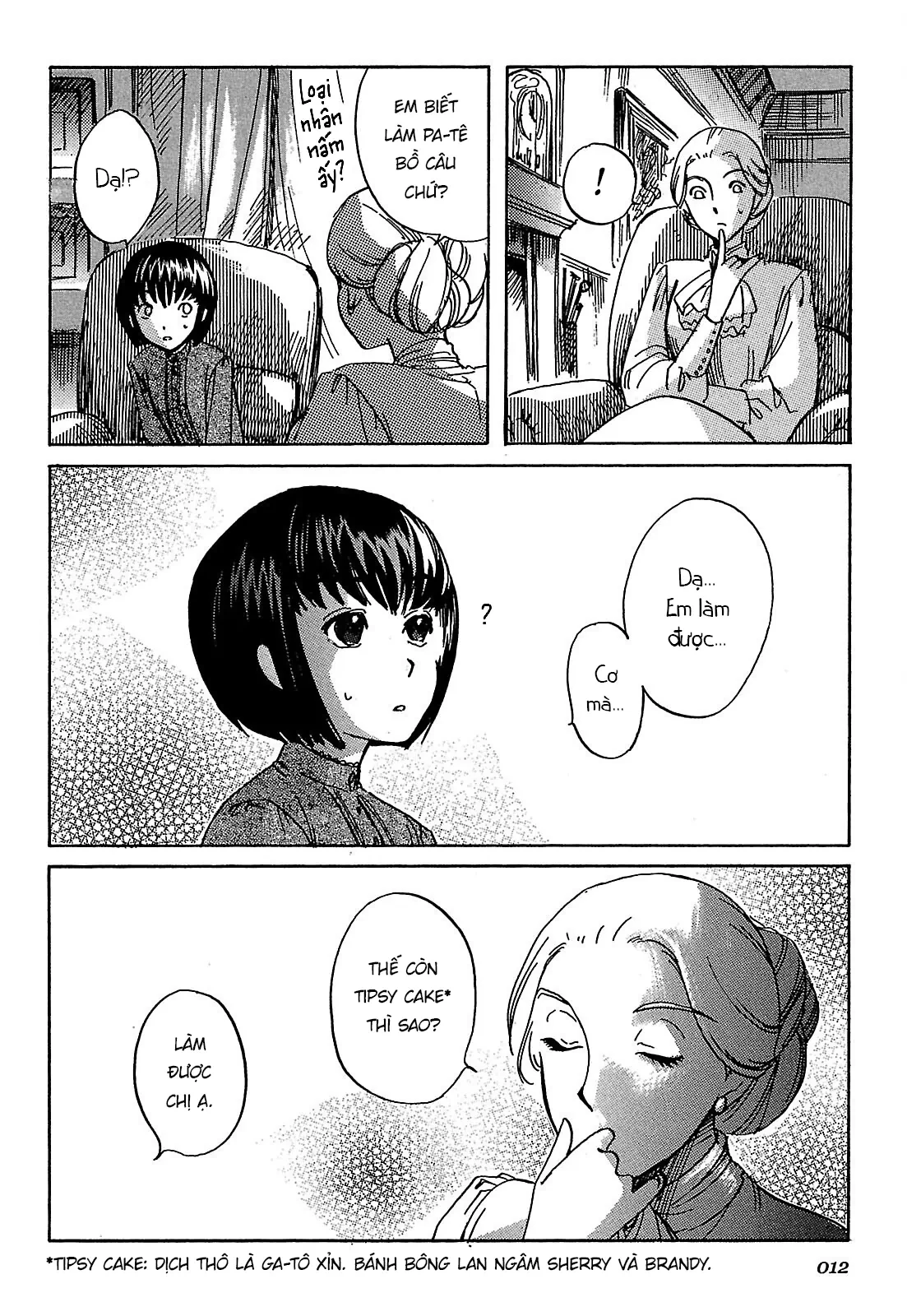 Shirley Chapter 1 - 15