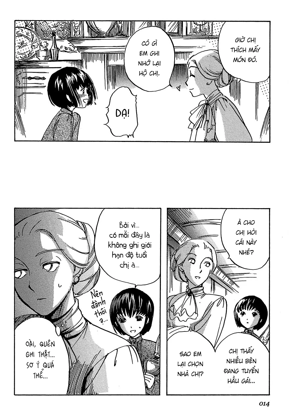 Shirley Chapter 1 - 17