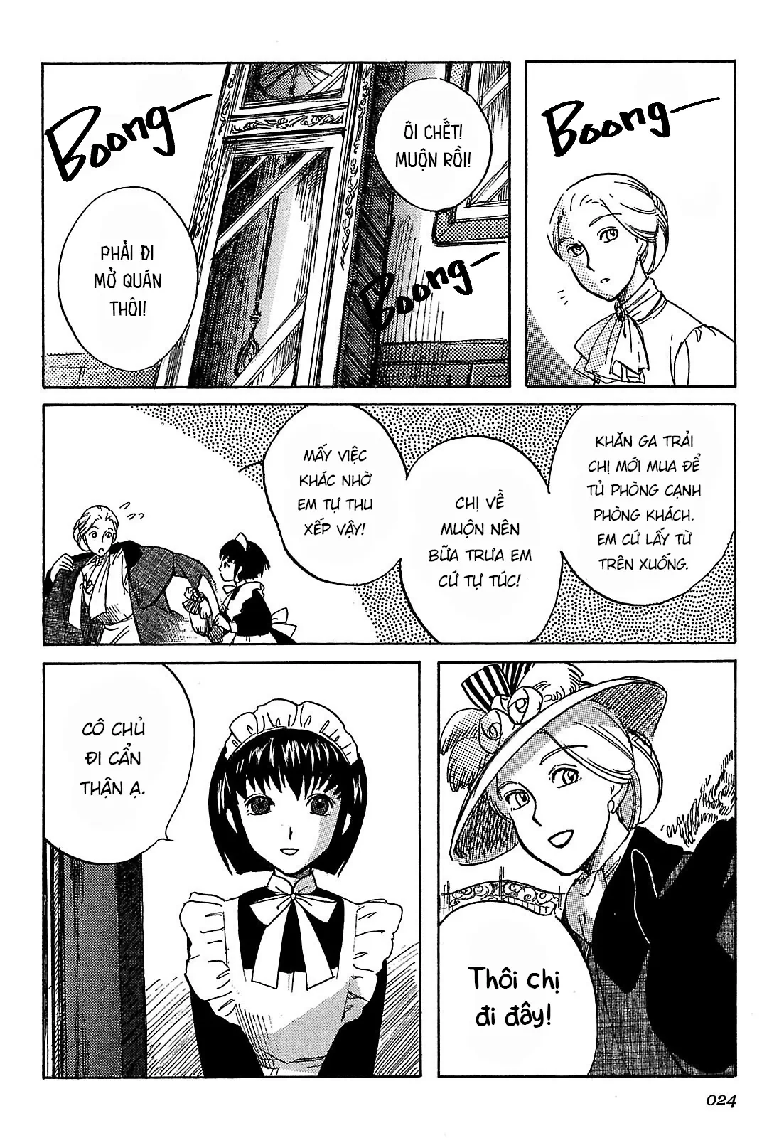 Shirley Chapter 1 - 27