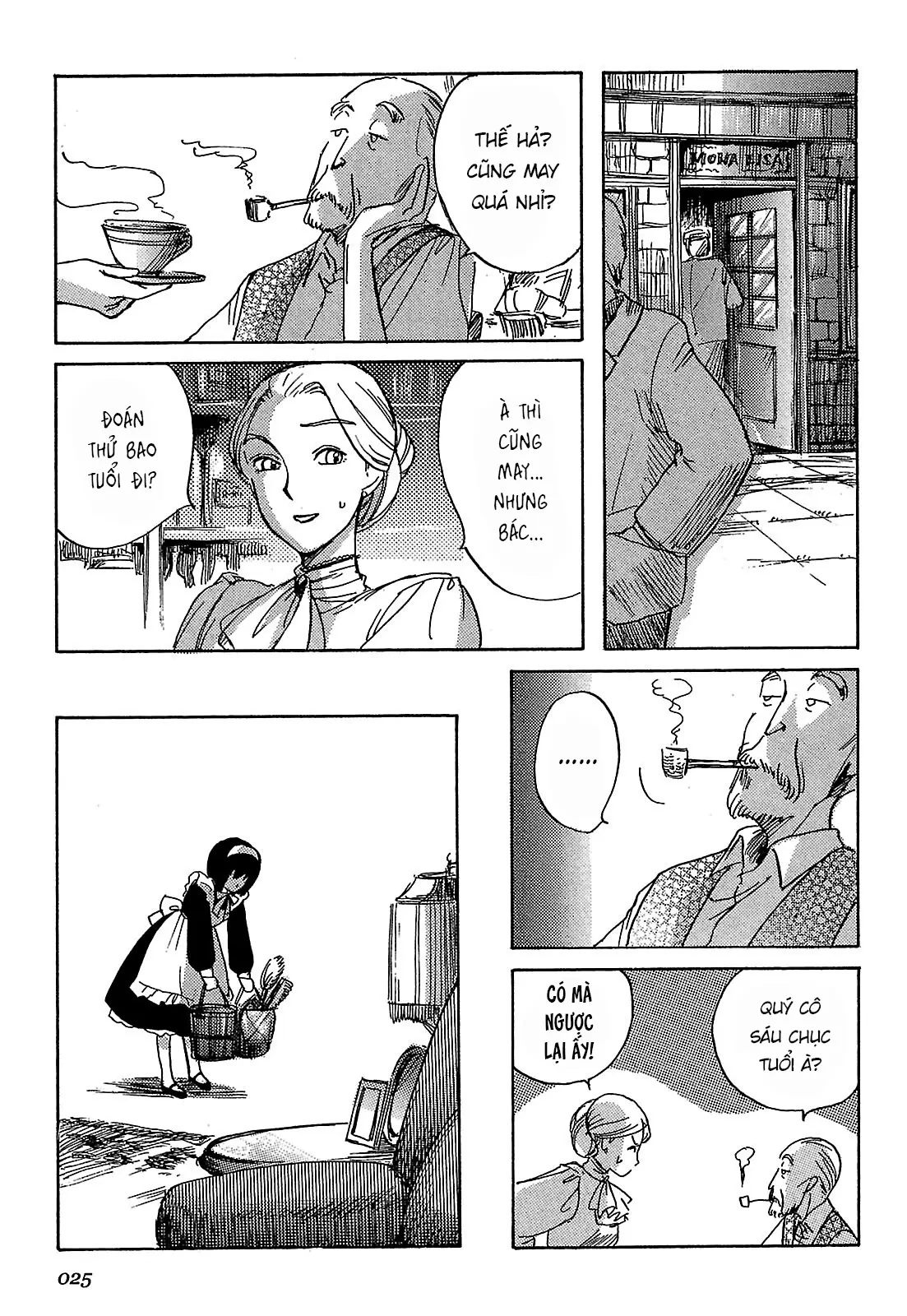 Shirley Chapter 1 - 28
