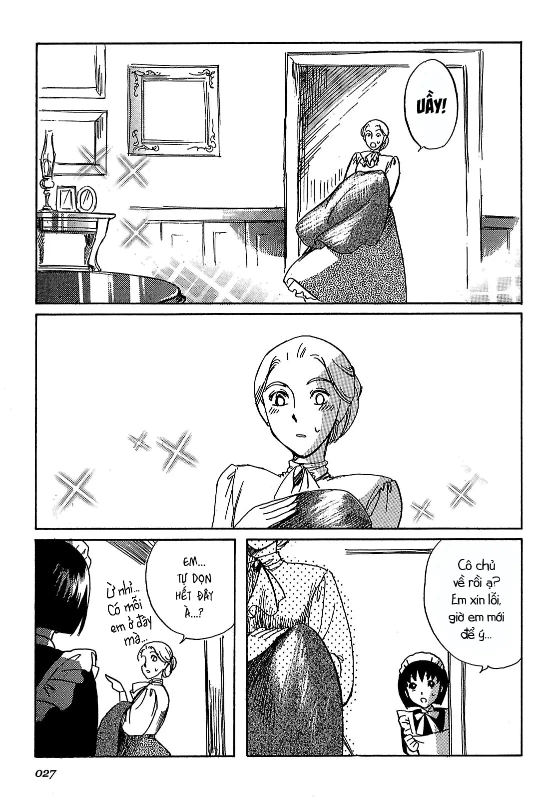 Shirley Chapter 1 - 30