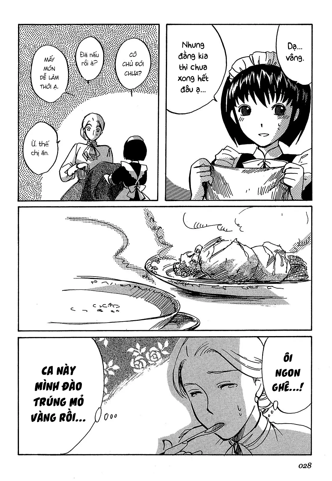 Shirley Chapter 1 - 31