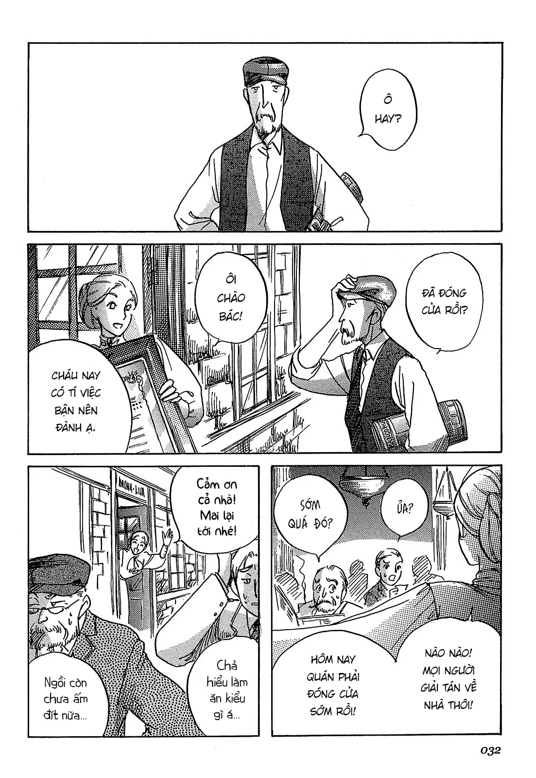 Shirley Chapter  2 - 2
