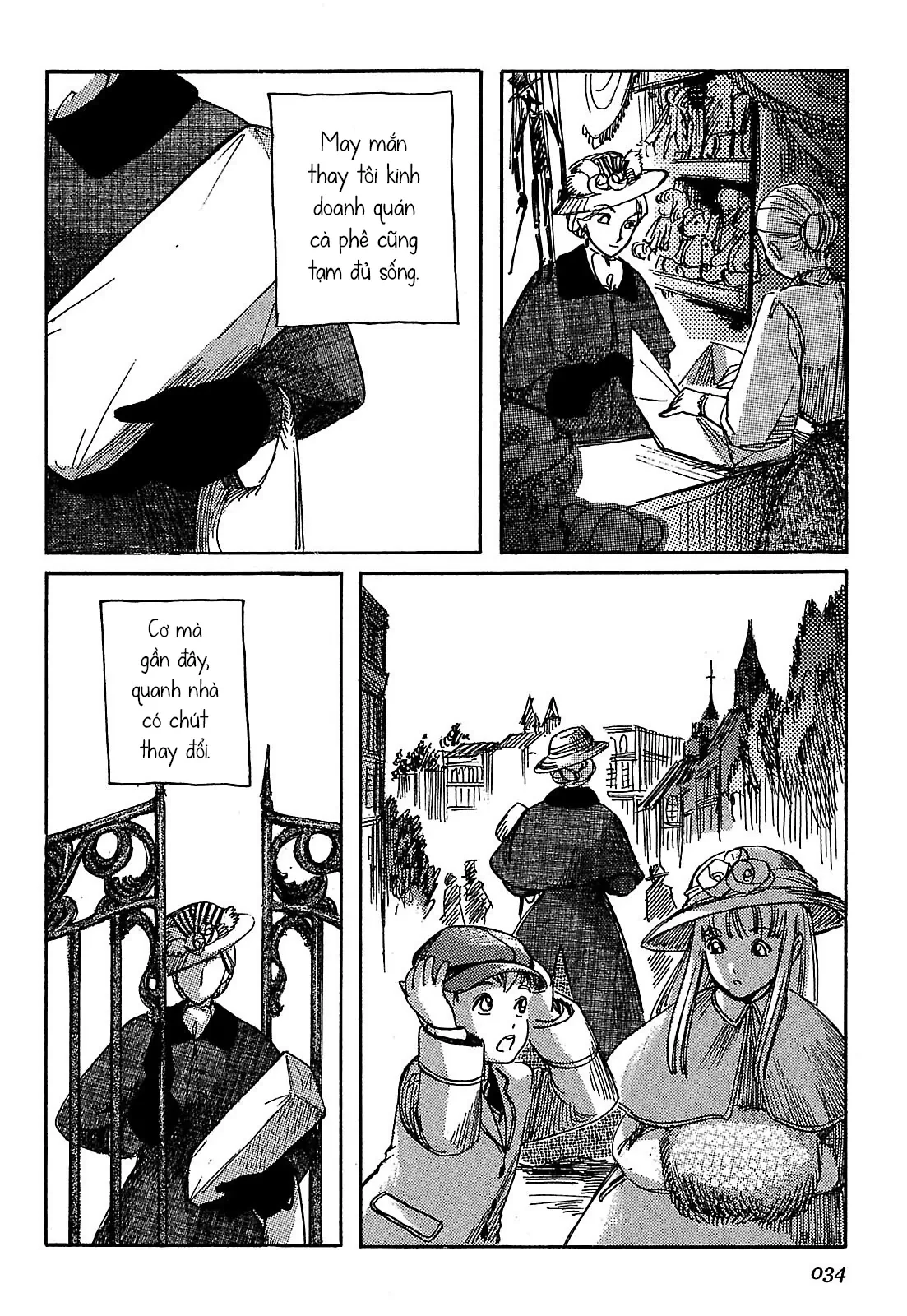 Shirley Chapter  2 - 4