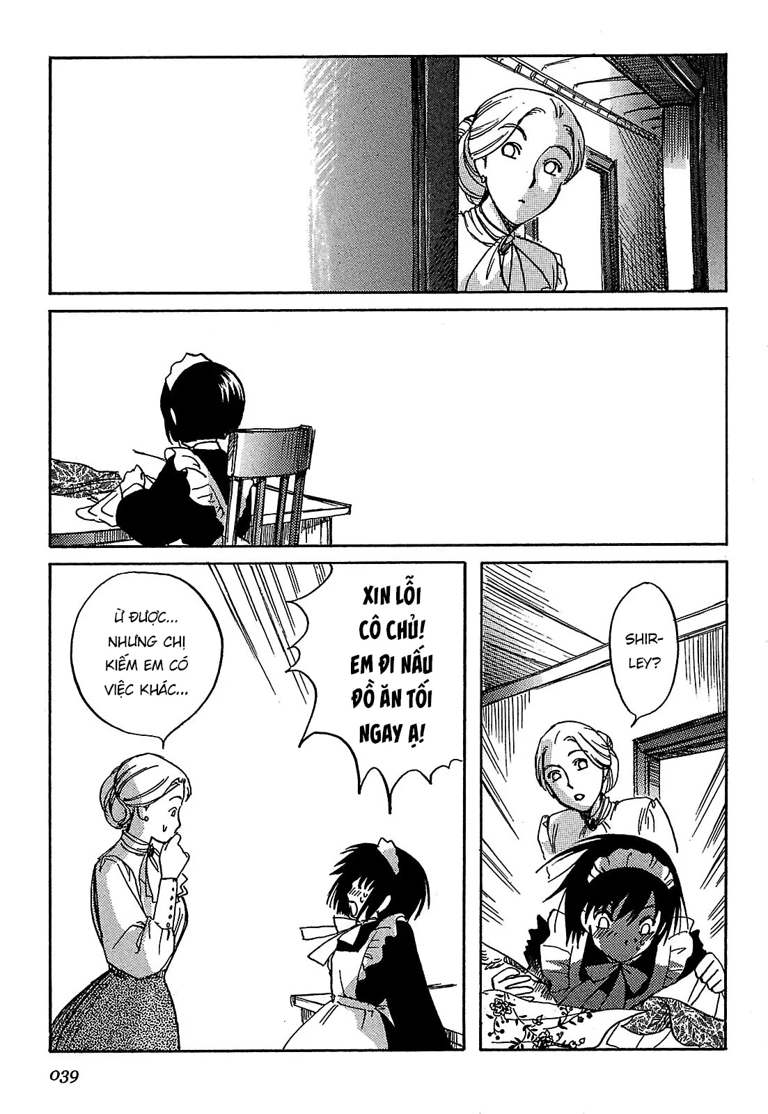 Shirley Chapter  2 - 9