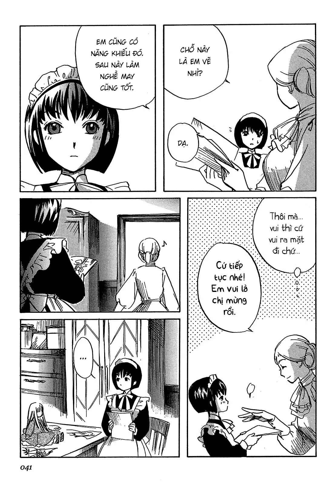 Shirley Chapter  2 - 11