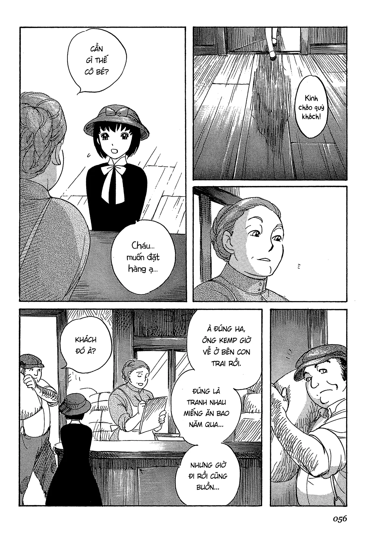 Shirley Chapter  3 - 12