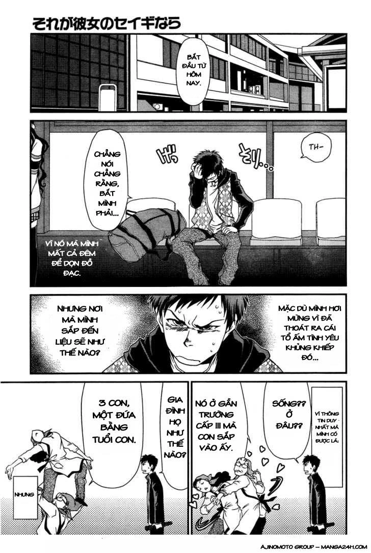 Sore Ga Kanojo No Seigi Nara Chapter 1 - 6