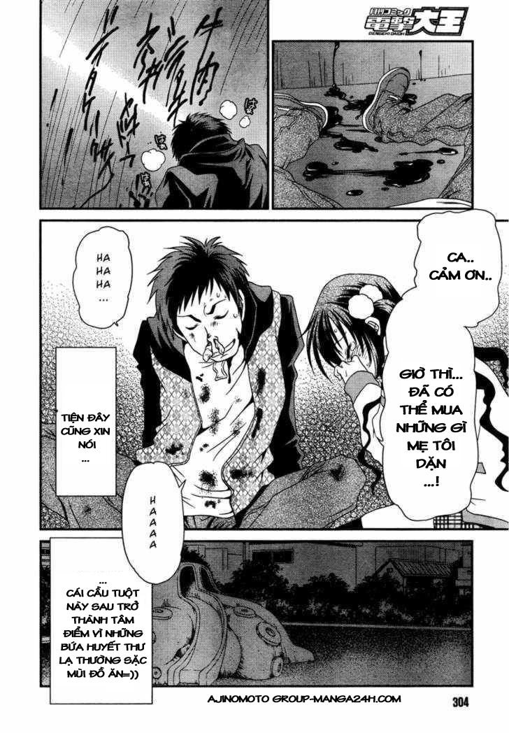 Sore Ga Kanojo No Seigi Nara Chapter 1 - 24