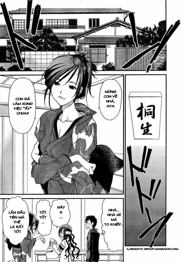 Sore Ga Kanojo No Seigi Nara Chapter 1 - 25