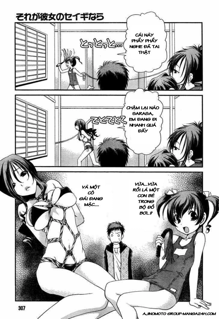 Sore Ga Kanojo No Seigi Nara Chapter 1 - 27