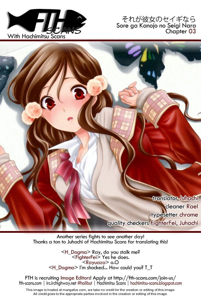 Sore Ga Kanojo No Seigi Nara Chapter 3 - 2