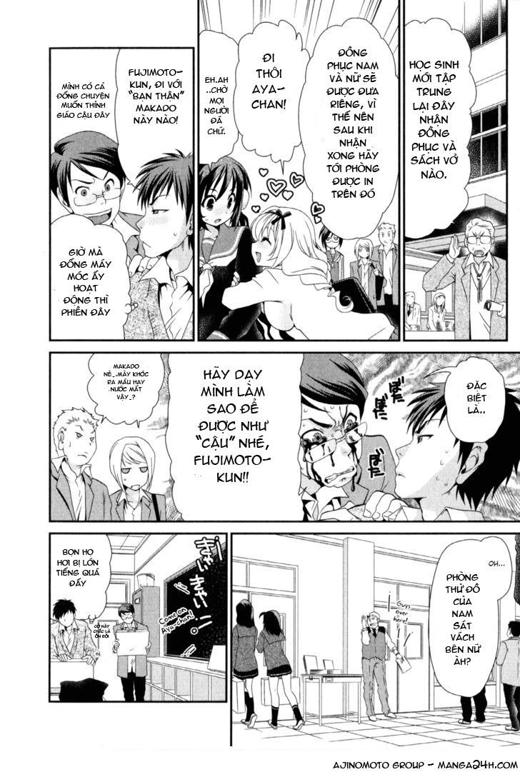 Sore Ga Kanojo No Seigi Nara Chapter 3 - 15