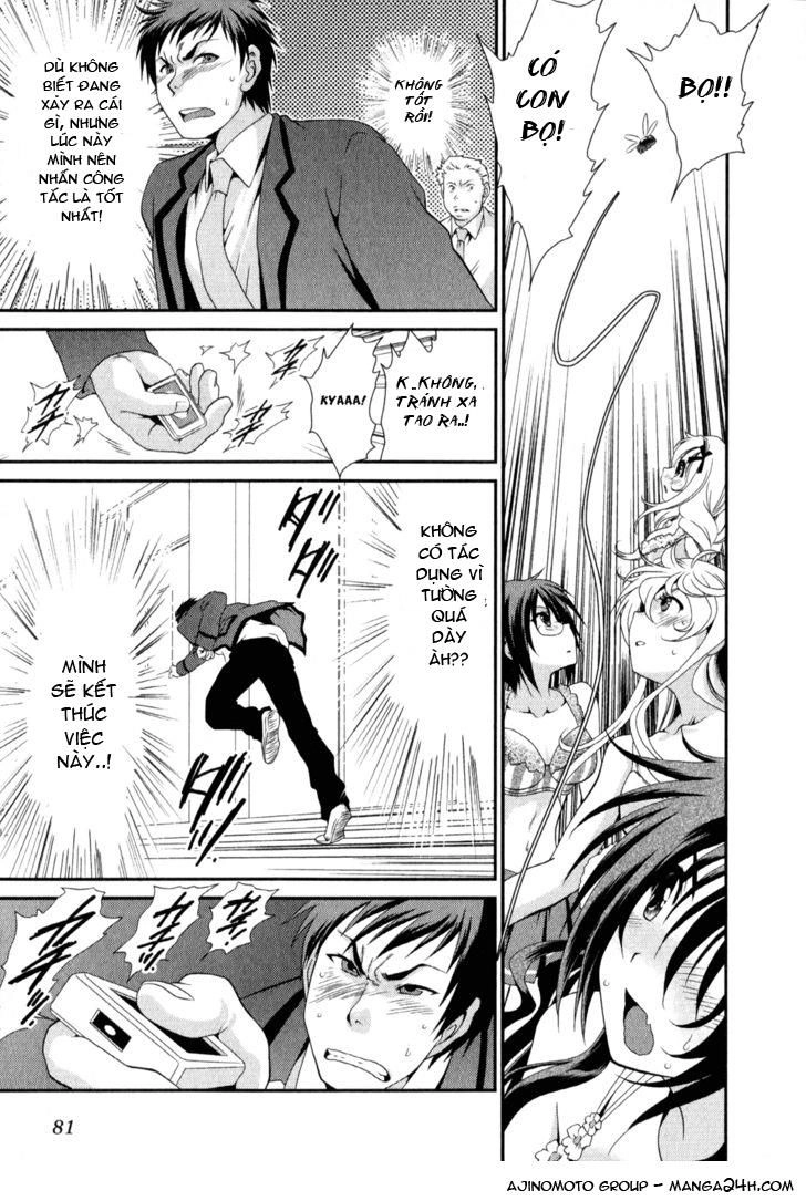 Sore Ga Kanojo No Seigi Nara Chapter 3 - 20