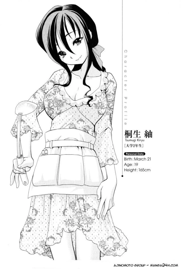 Sore Ga Kanojo No Seigi Nara Chapter 3 - 25