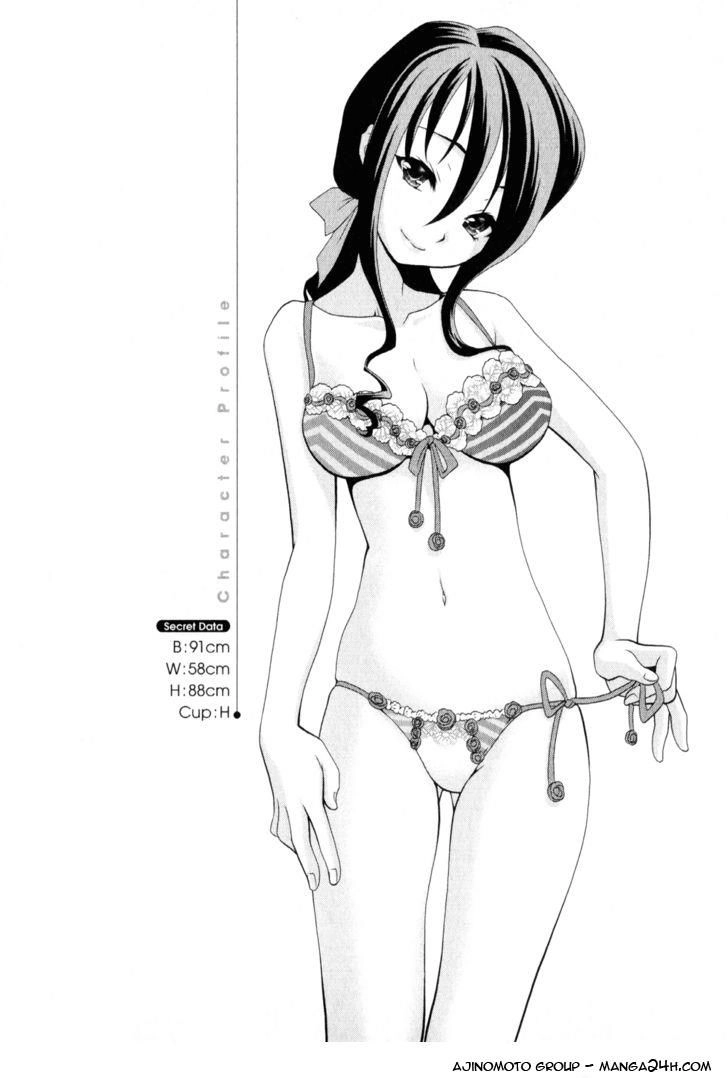 Sore Ga Kanojo No Seigi Nara Chapter 3 - 26