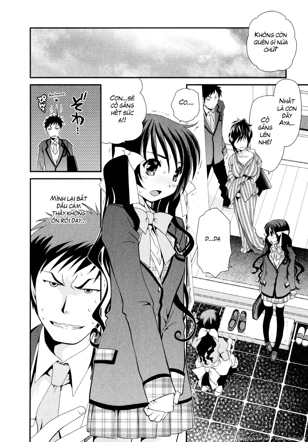 Sore Ga Kanojo No Seigi Nara Chapter 4 - 7