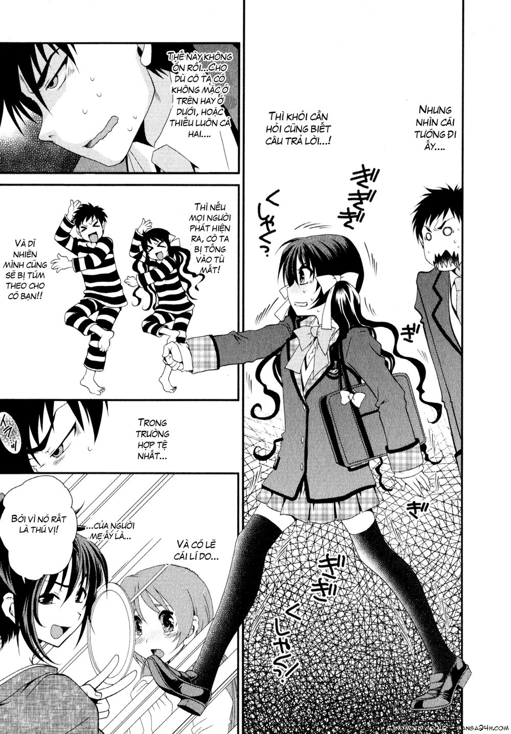 Sore Ga Kanojo No Seigi Nara Chapter 4 - 12