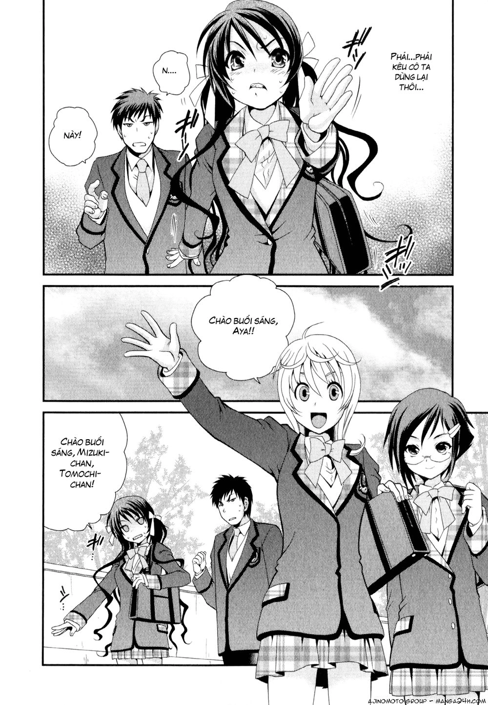 Sore Ga Kanojo No Seigi Nara Chapter 4 - 13