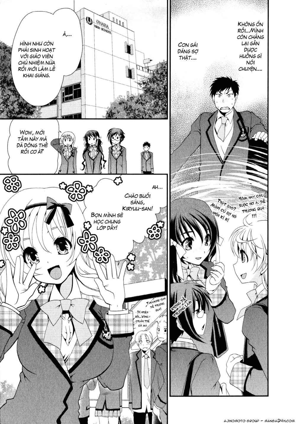 Sore Ga Kanojo No Seigi Nara Chapter 4 - 14