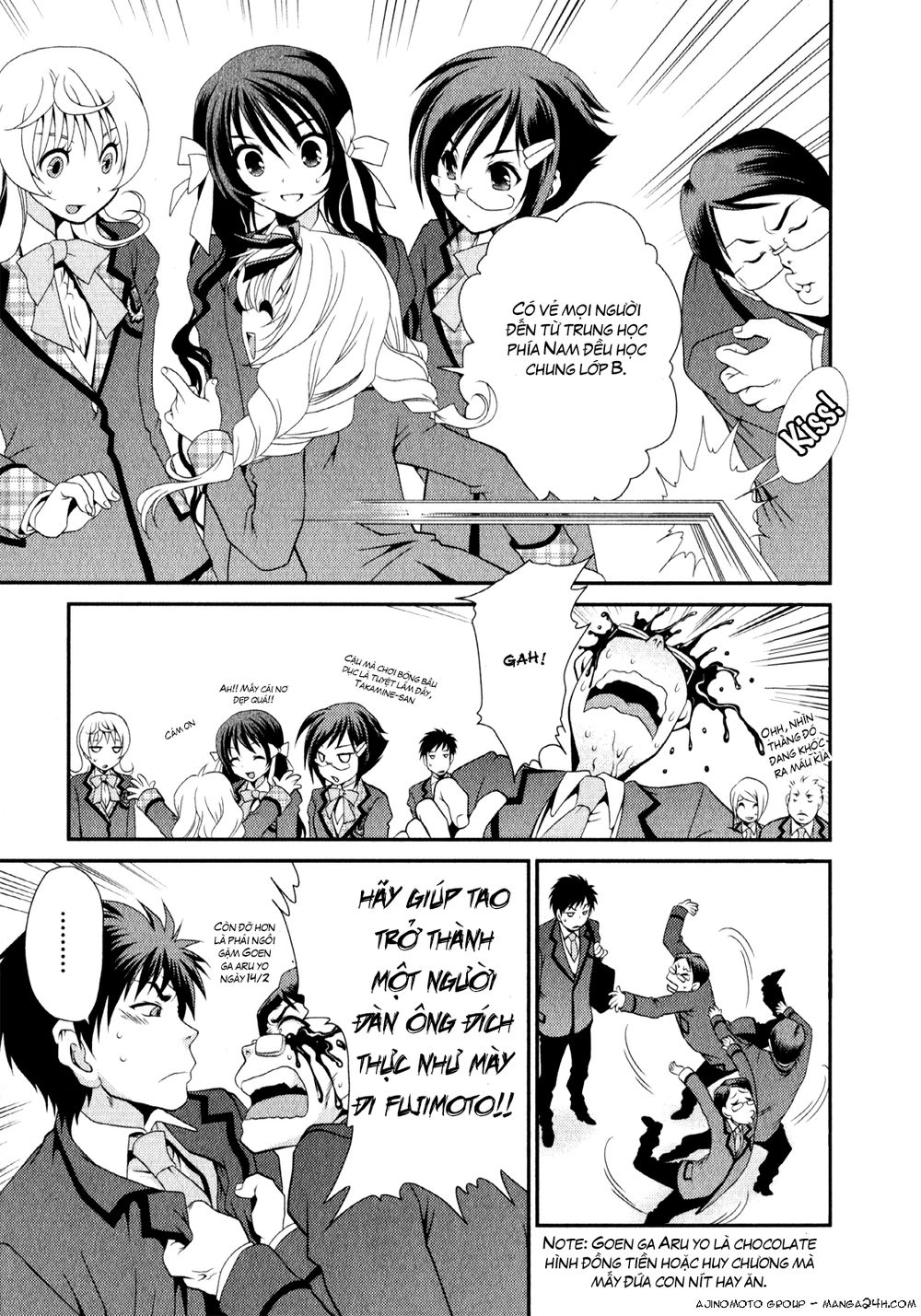 Sore Ga Kanojo No Seigi Nara Chapter 4 - 16