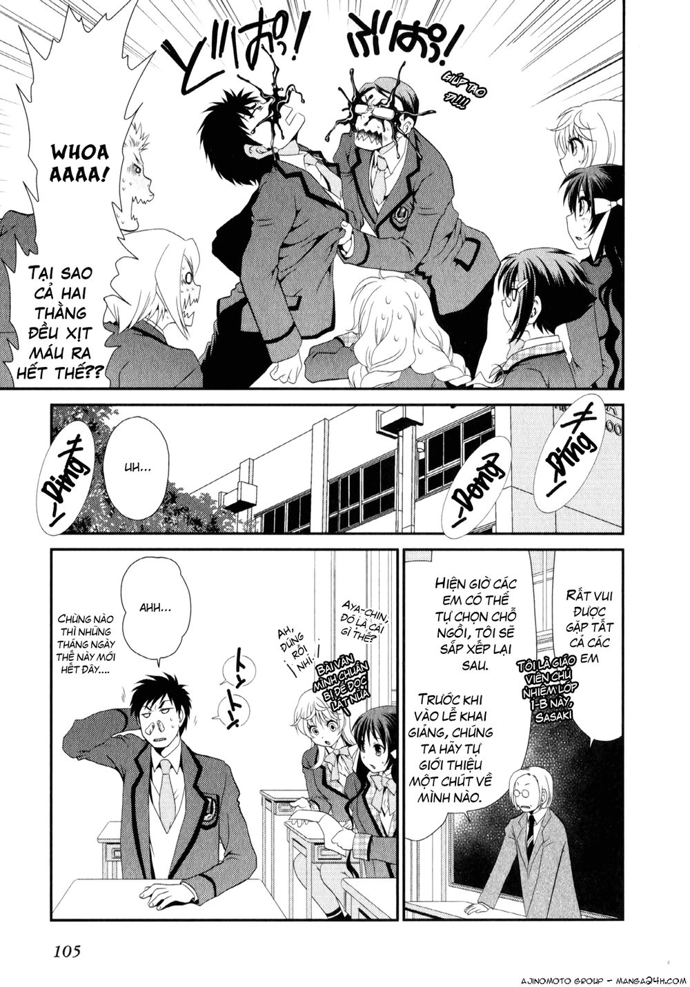 Sore Ga Kanojo No Seigi Nara Chapter 4 - 18