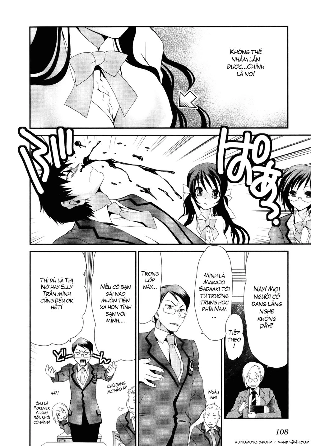 Sore Ga Kanojo No Seigi Nara Chapter 4 - 21