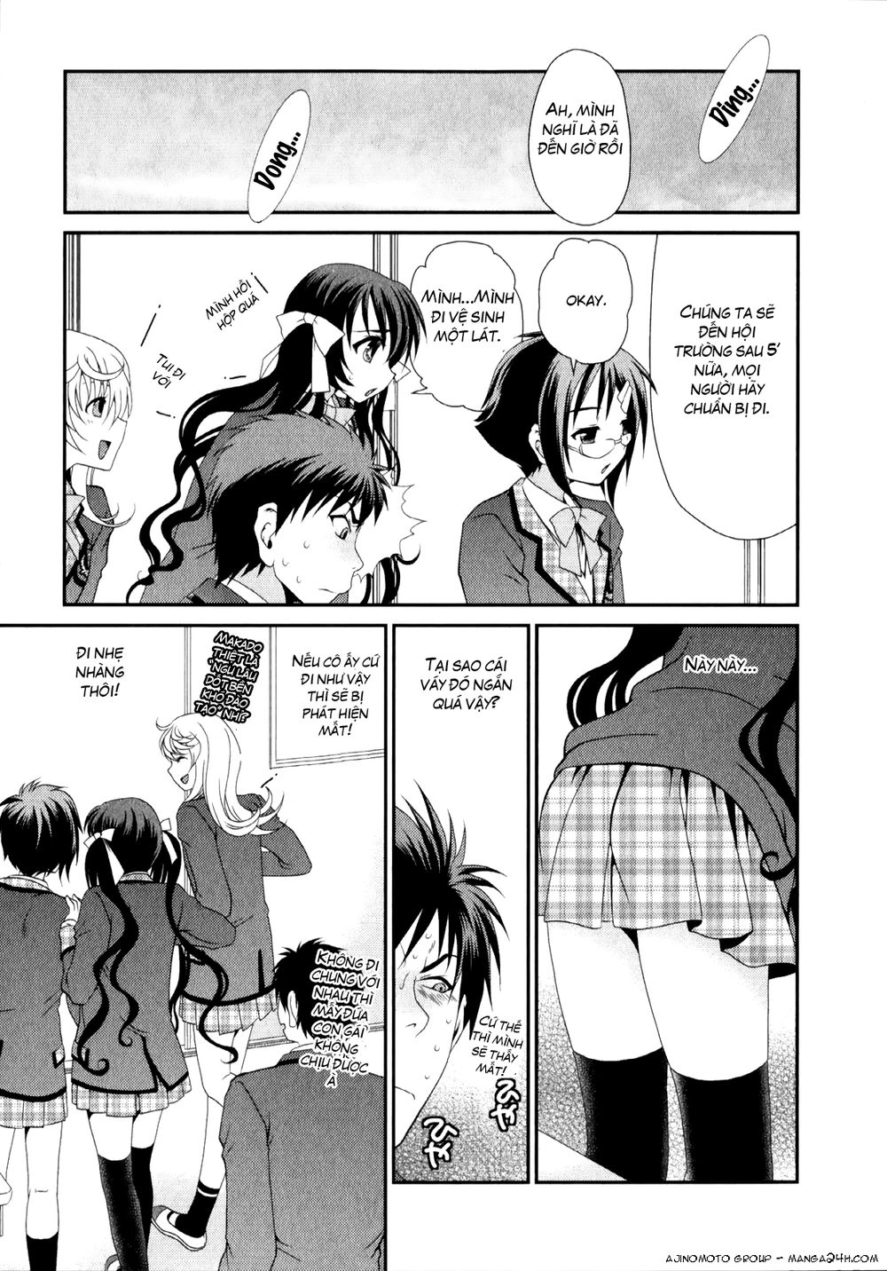 Sore Ga Kanojo No Seigi Nara Chapter 4 - 22