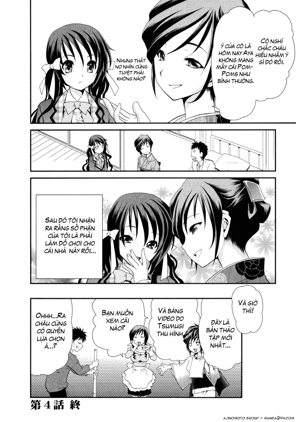 Sore Ga Kanojo No Seigi Nara Chapter 4 - 32