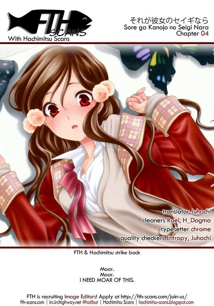 Sore Ga Kanojo No Seigi Nara Chapter 4 - 35