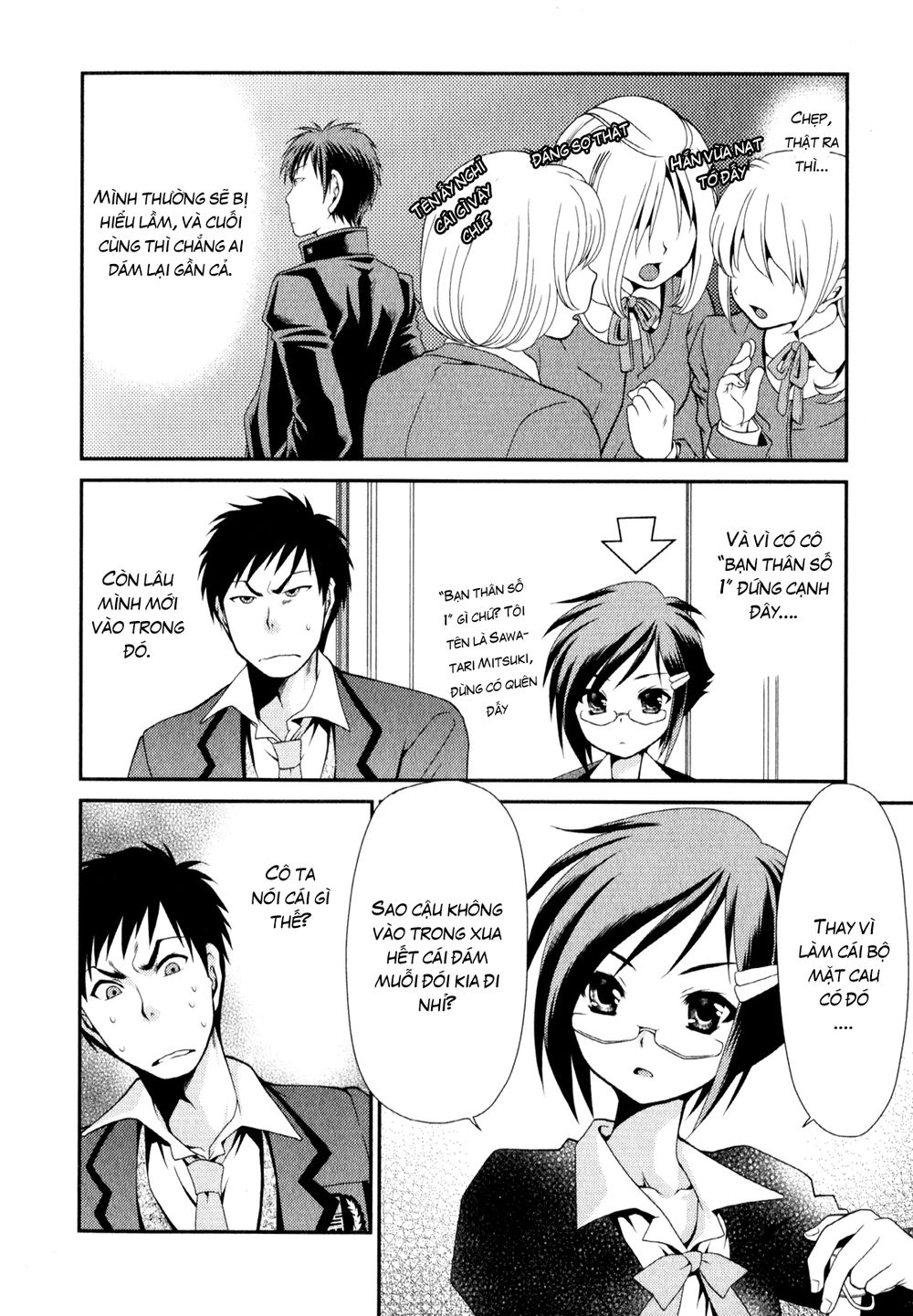 Sore Ga Kanojo No Seigi Nara Chapter 5 - 5