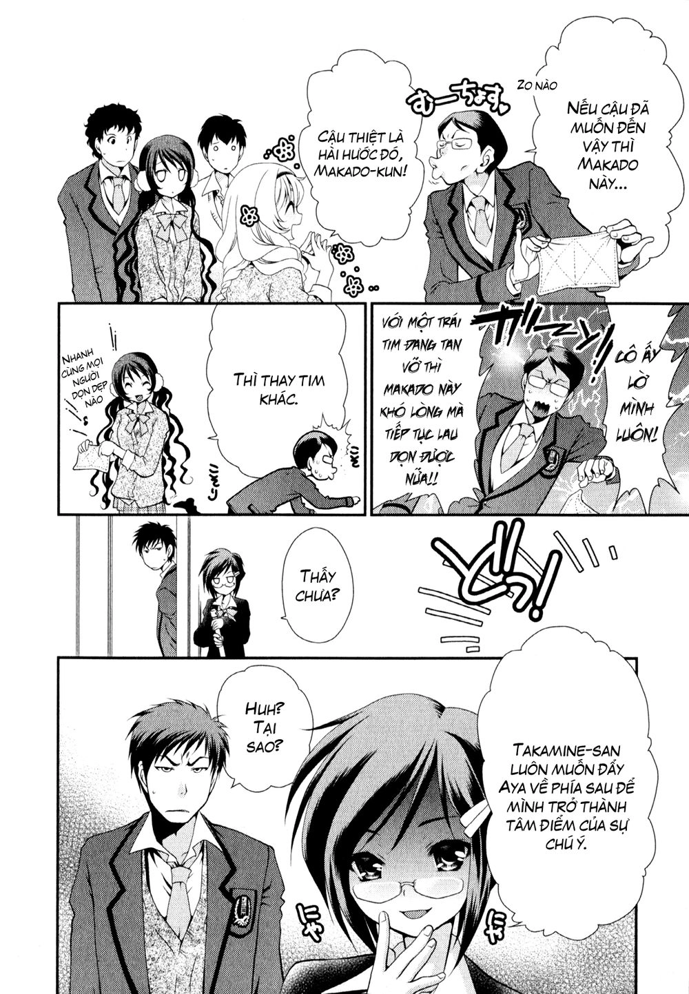 Sore Ga Kanojo No Seigi Nara Chapter 5 - 11